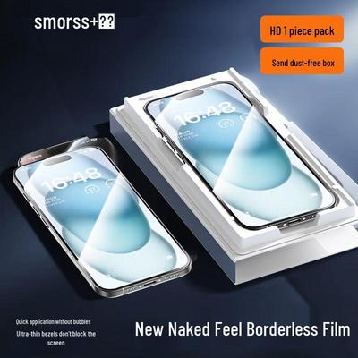Smorss iPhone 15 Pro HD Tempered Glass Screen Protector with Easy Application Kit