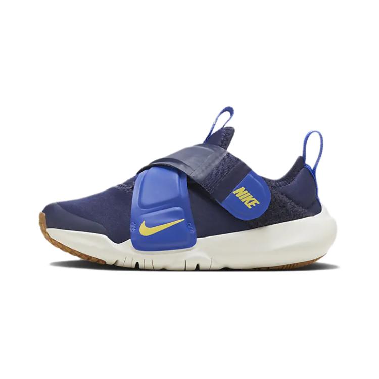 Nike Flex Advance Comfortable Daily Low-Top Kids Casual Shoes Kids Sneakers Blue CZ0186-405