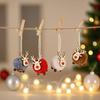 Four-Piece Christmas Lambswool Reindeer Ornament Set