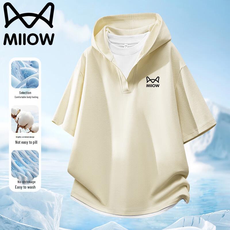 MiiOW Men's Summer Hooded Short Sleeve T-Shirt