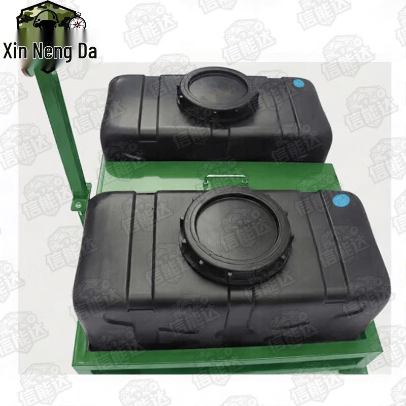 Xinnengda Electric Rotating Windmill Target