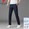 Pierre Cardin Men's Ice Silk Straight-Leg Casual Pants