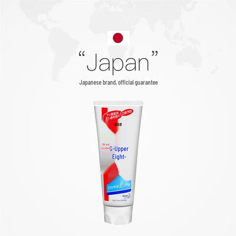 Lion Dabai Whitening & Anti-Cavity Toothpaste