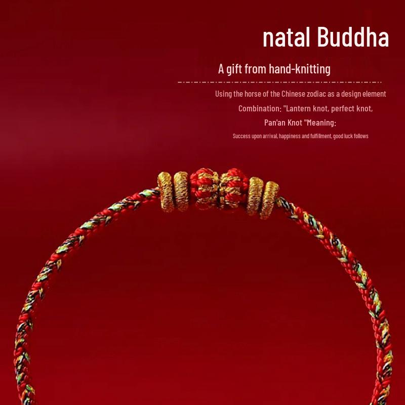 Wutai Mountain Tai Sui Red Rope Bracelet for Women - Handmade 2026 Birth Year Lantern Knot with Eight Guardian Deities