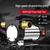 Aokewen 220V Electric Self-Priming Oil & Water Transfer Pump