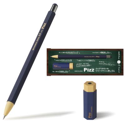 Pizz Kalem benzeri mekanik kurşun kalem ve silgi Sıkı bir tutuş için tamamen kauçuk kaplama | Japonya'da üretilmiştir 0.5mm [Koyu Lacivert]