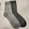Renoma Poche Men's Four Seasons Solid Color Suit Socks Gift Set RNSSO1111