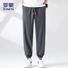 Romon Men's Ice Silk Jogger Sports Pants