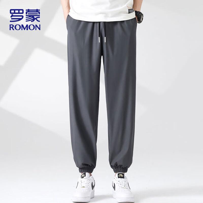 Romon Men's Ice Silk Jogger Sports Pants