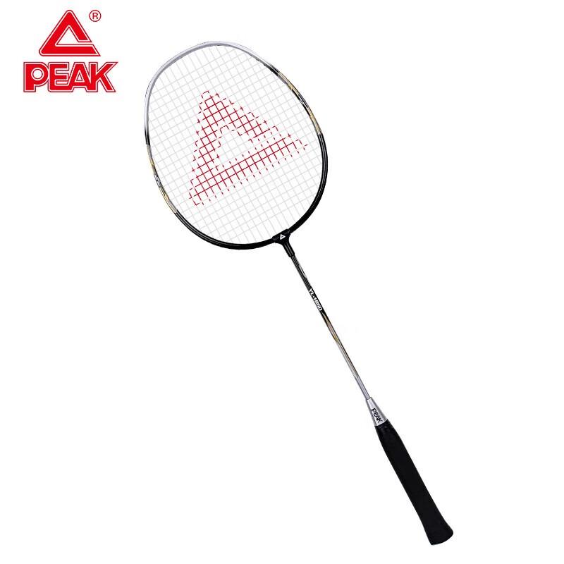 PEAK Badminton Racket Set