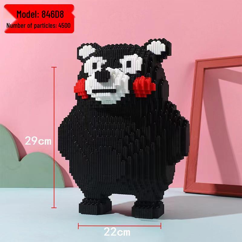 Girls' Compatible Lego: Violent Bear Building Block Series - Educational Micro-Block Interlocking Toys & Gifts