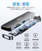 USB Hub HDMI Output 5Gbps USB USB 100W PD Docking Compatible with and Working from Home Type-C [4K & High-Speed Transfer] 6-in-1 Hub, 3.0, SD/TF