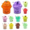 70ML Slime Toy Fluffy Anti-tear Stretchy Cloud Slime Butter Sludge Toy for Relax