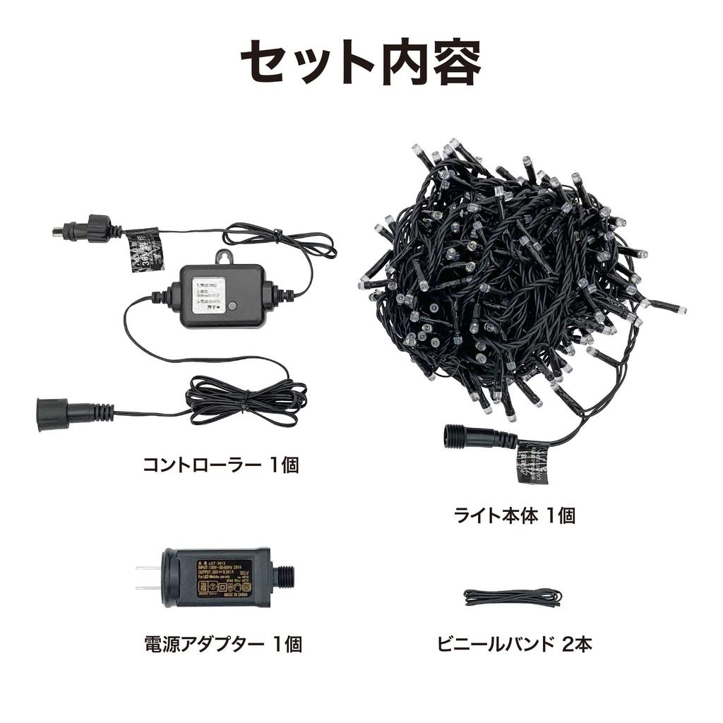 Takasho Garden Light, Irodori Premium String Light, 300 Bulbs, Total Length: Approximately 17.2m, Champagne Gold & French Mix, Outdoor Illumination,