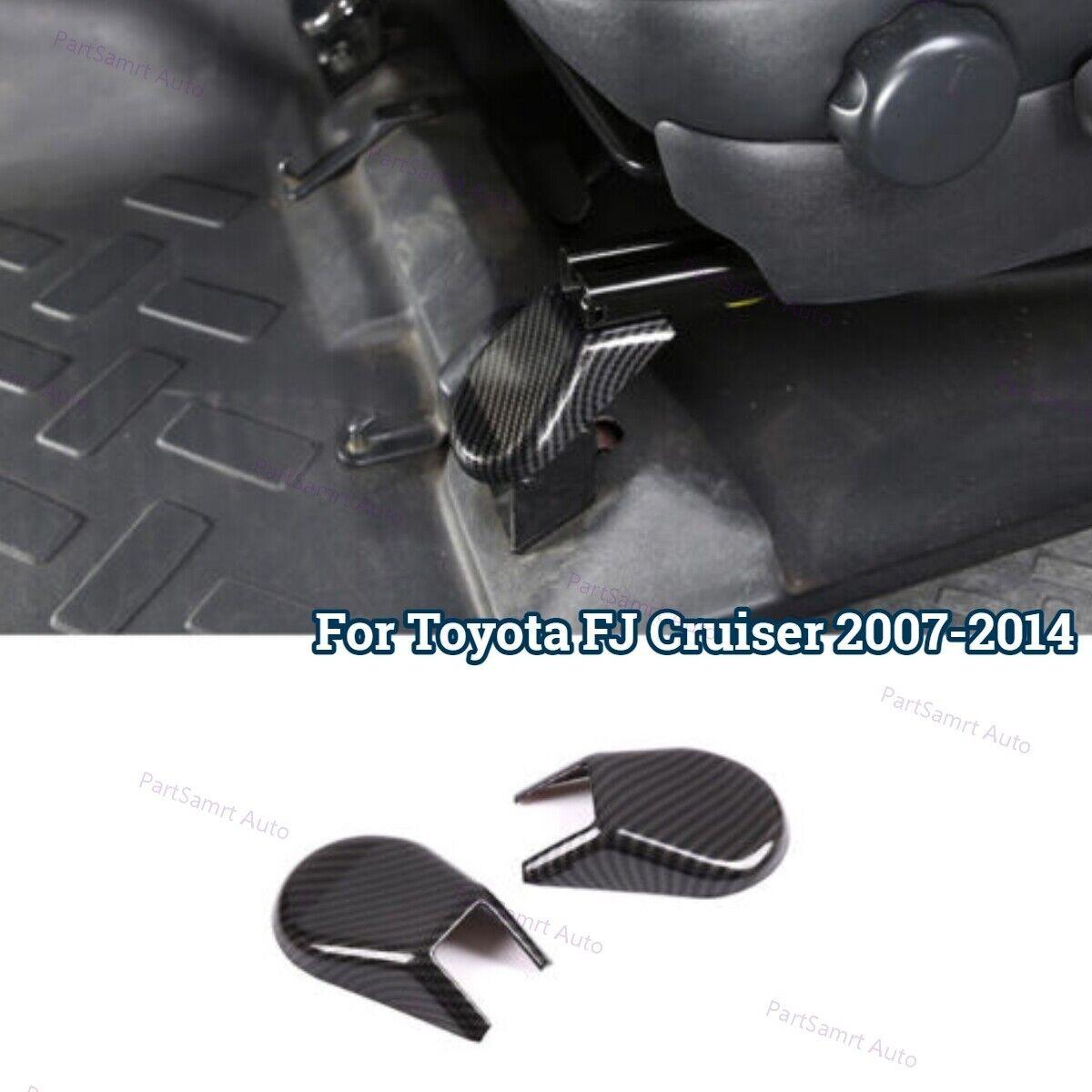ABS Cover Trim Carbon Fiber Front Seat Base 2pcs For Toyota FJ Cruiser 2007~14