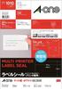 Handel & Business – Thermotransferpapier & Etiketten