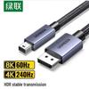 Accesorii audio și video – Cabluri și adaptoare HDMI