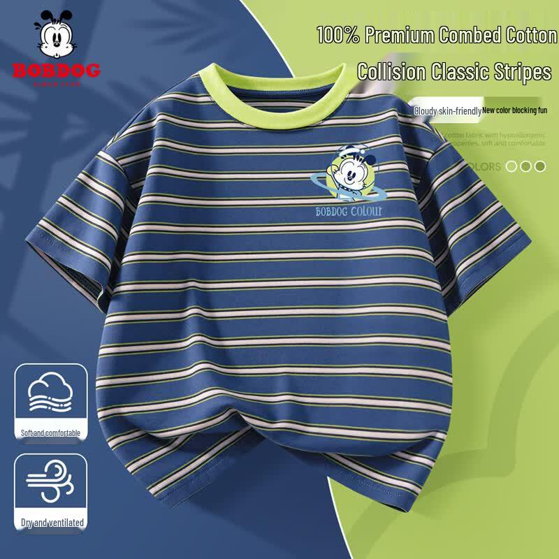 Bobdog Boys' Casual Striped Short Sleeve T-Shirt