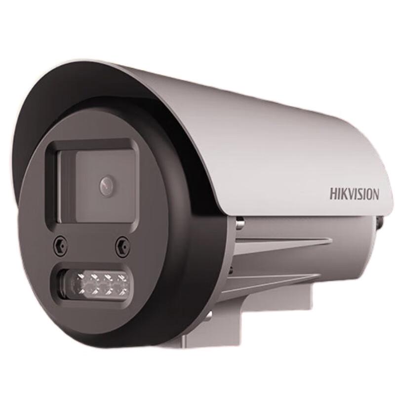 

Hikvision 2MP Explosion-Proof Full-Color IP Camera