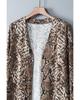 Azura Exchange Long Cardigan with Snake Print