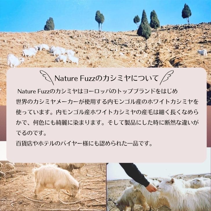 Cashmere Mini Insert Scarf for Men and Gift Air Fluffy I.P.P. 100% Scarf, Women, Knitted, 3-Color Mix, Idea, I.P.P. (Red)