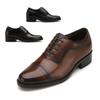 Men S dreSS ShoeS Height increaSing 7cm 3color 022141701