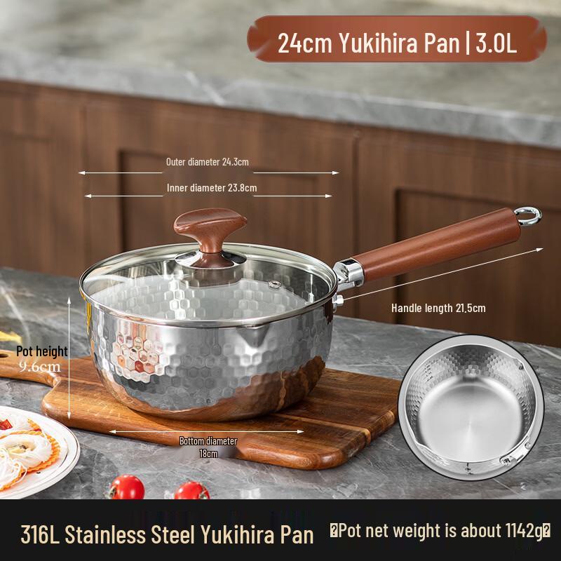 Yicang 316 Stainless Steel Hammered Yukihira Pot