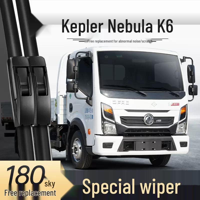 Xingyun K6 Wiper Truck Parts: Frameless Rubber Wiper Blades & Strips Frameless Wiper Blades