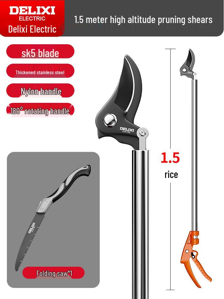 Delixi Telescopic High-Altitude Pruning Shears – Stainless Steel, Ideal for Fruit Tree Branches