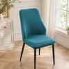 Curved Dining Chair Cover Anti-slip Backrest Protector Simple Stool Slipcover  for Home Decoration