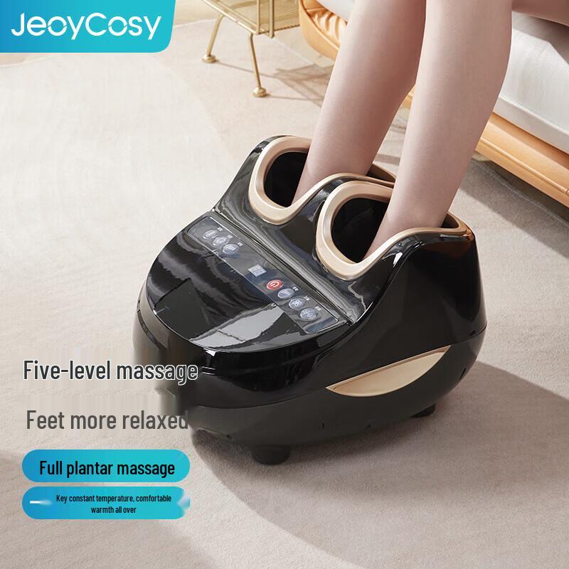 Jiancheng Smart Foot Massager with Heat & Air Compression