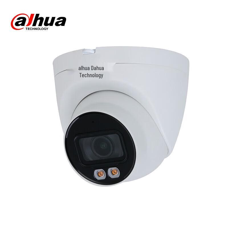 

Dahua 4MP Full-Color Starlight PoE Dome IP Camera