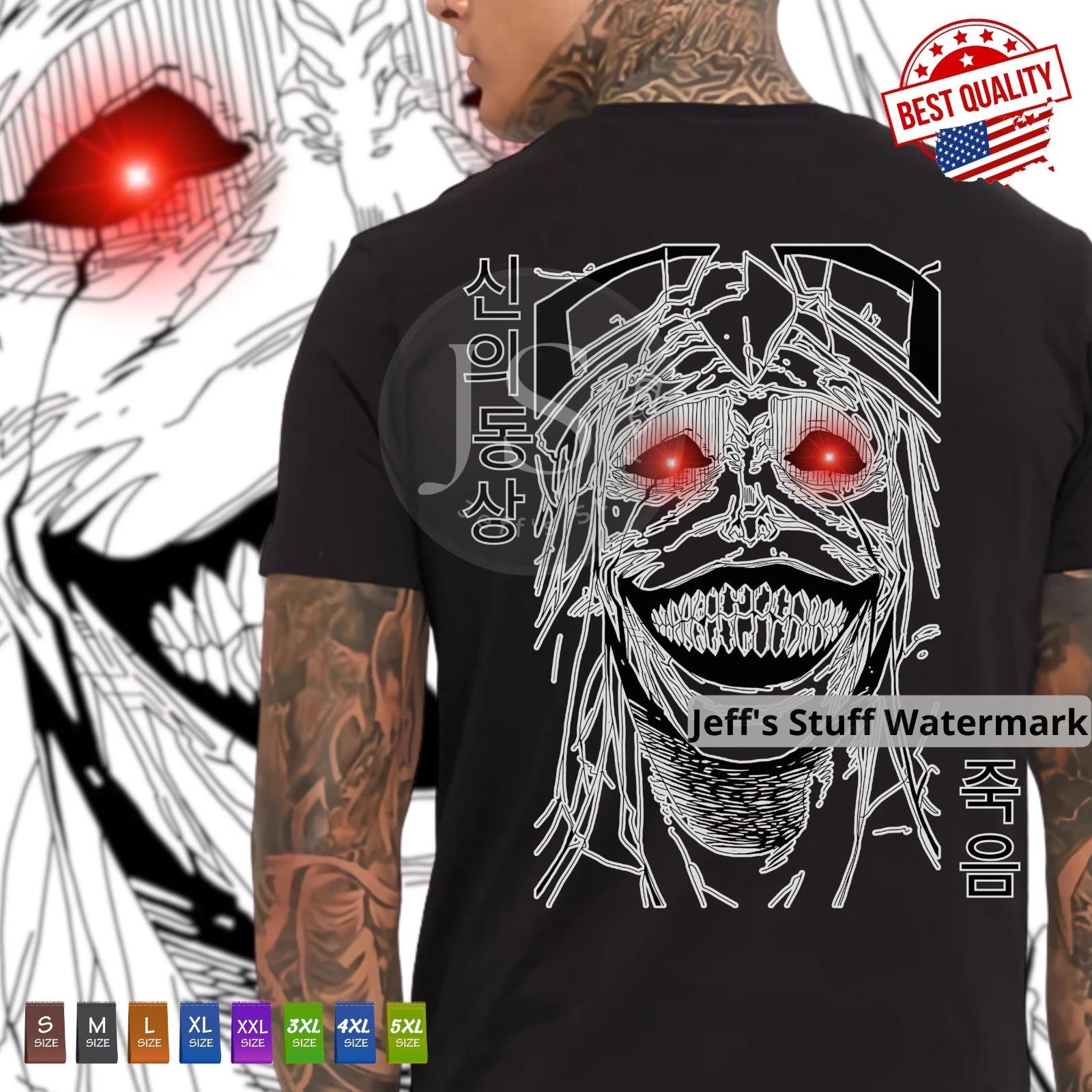 

Statue of God T Shirt Solo Leveling Anime Sung Jinwoo Tee Clothing Cosplay Manga L