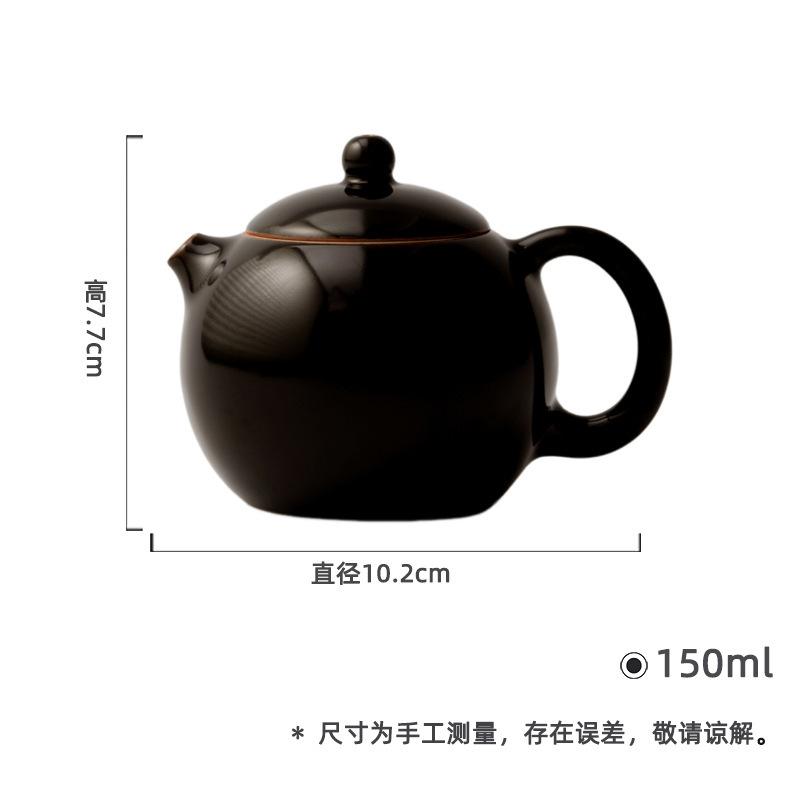 

150ml Black Gold Black Glaze Xishi Teapot Handmade Tea Infuser Pot Tea Maker Kettle With Ball Hole Tea Ceremony Supplie Ornament