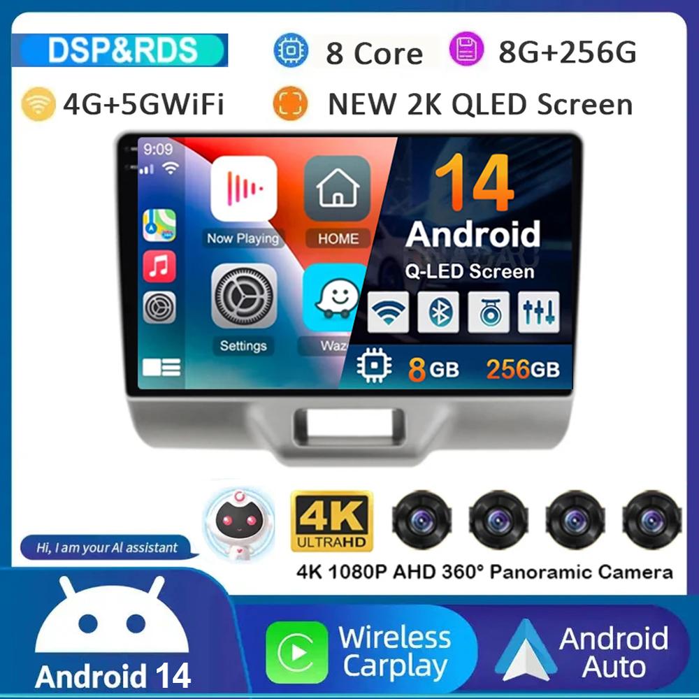

Android 14 Carplay Автоматический вентилятор охлаждения для SUZUKI Every Wagon 2015+ Автомобильный радиоприемник Мультимедиа Видеоплеер GPS BT HIFI DSP Стерео Аудио