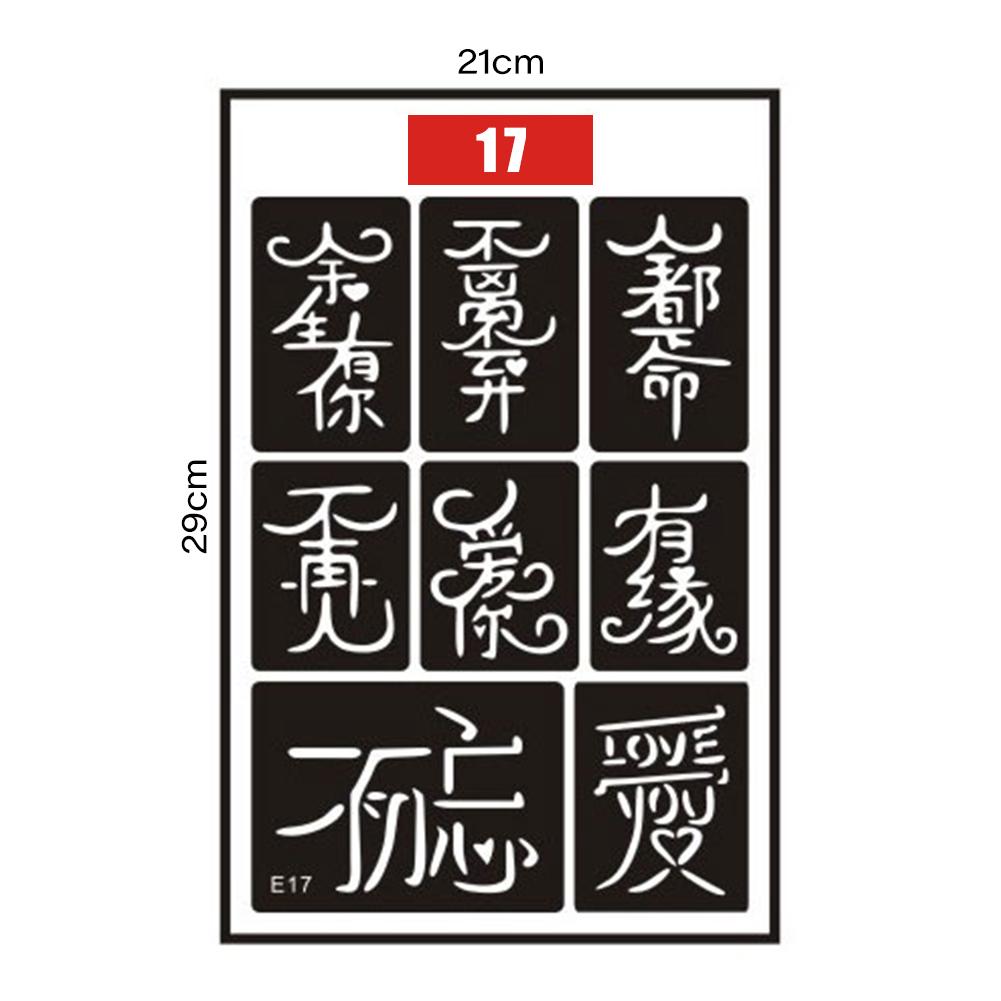 Small Pattern Tattoo Inkjet Hollow Template Self-adhesive Tattoo Template Temporary Body Art Tattoo for Women Men