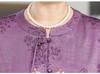 Grandma's Summer Two-Piece Short-Sleeved Cardigan Suit for Elderly Women
