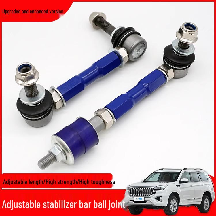 Adjustable Stabilizer Bar Ball Joint for Great Wall Haval H9 Off-Road Modification