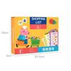 List Matching Shopping Toys Thinking Training Early Education Board Game Gift