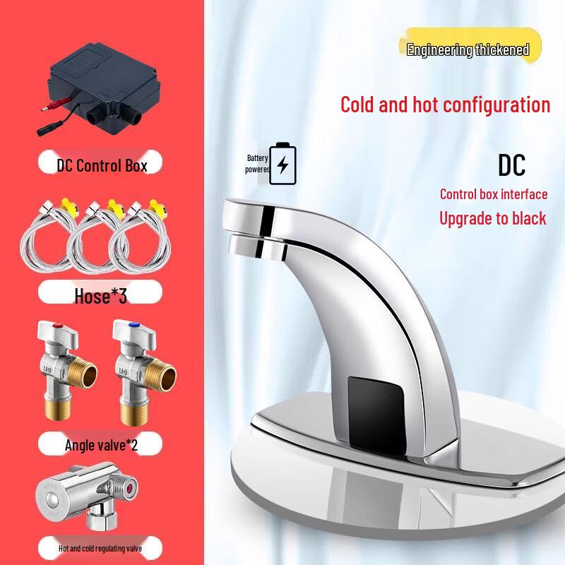OEING Touchless Sensor Basin Faucet