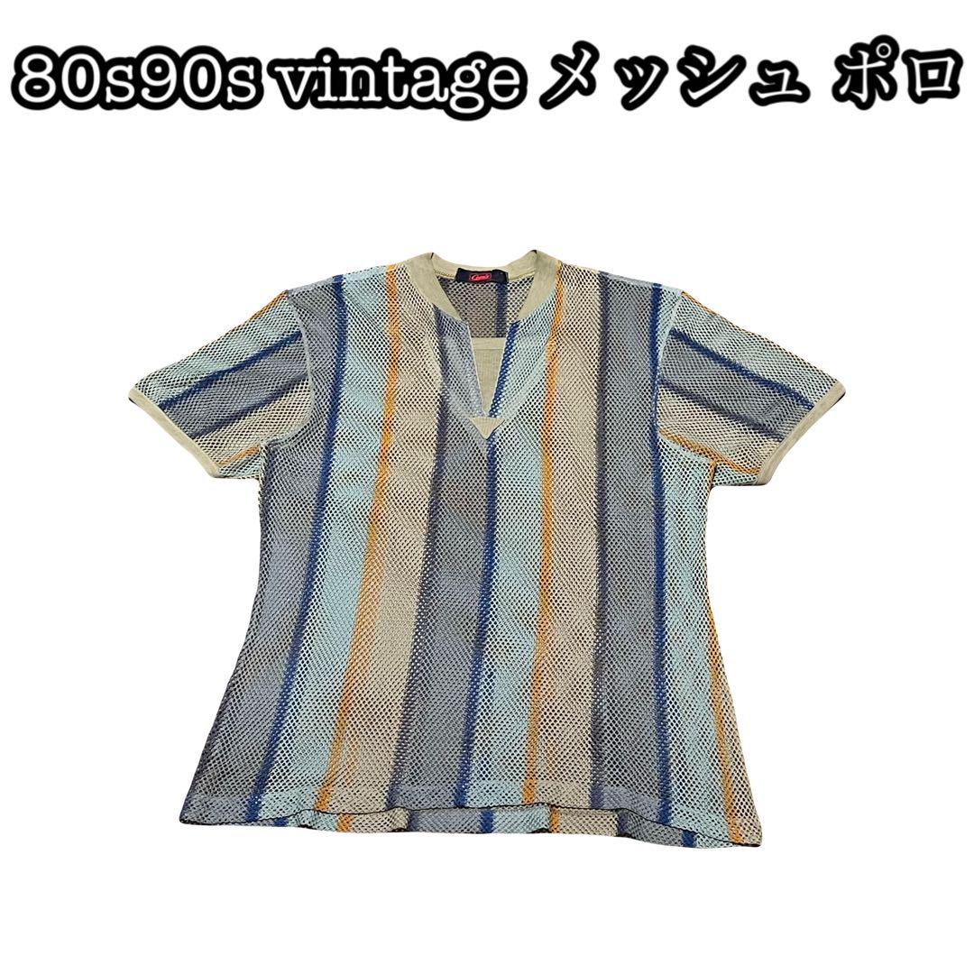 

[USED] 80s/90s Mesh See-Through Tee, Grunge, Rare, Vintage, Size L, Special