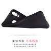 Applicable to Samsung M20 mobile phone case, candy color M10 all-inclusive A10A50 matte tpu protection A30 case protective case