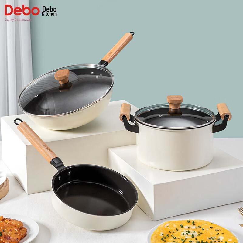 Debo Osborne 3-Piece Cookware Set