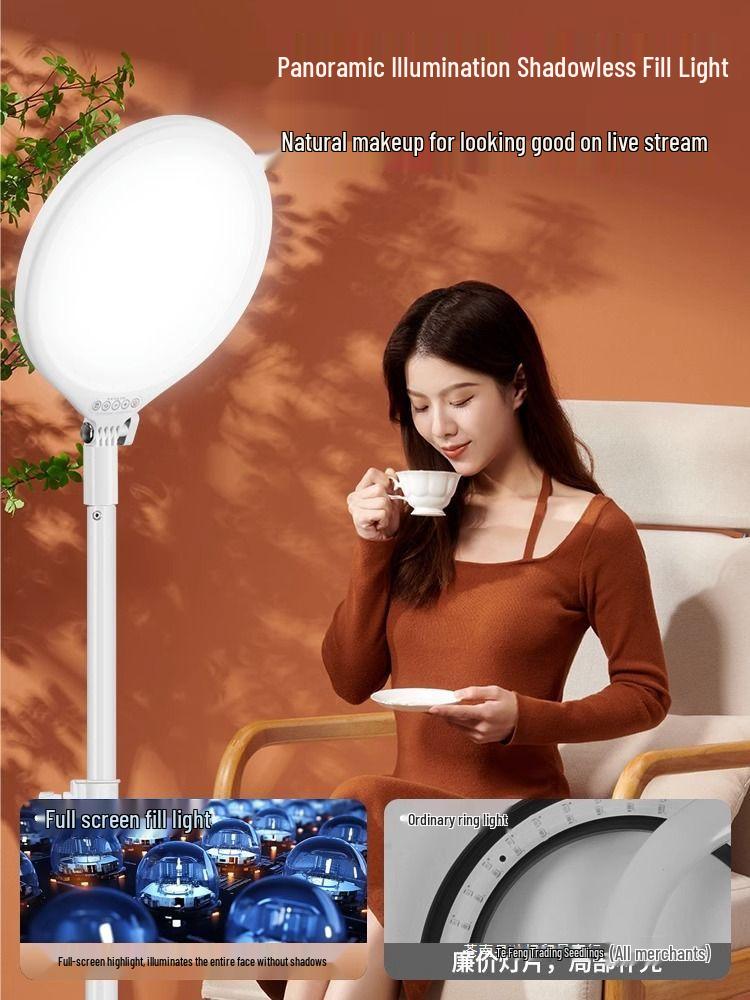 LED Shadowless Desktop Beauty Light: Full Screen Round Flat Panel for Indoor Photography