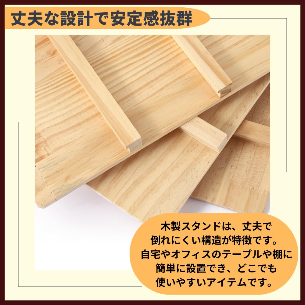 Ideamall Wooden Accessory Stand, Display Stand, Shelf, Fixture (4 Vertical Tiers)