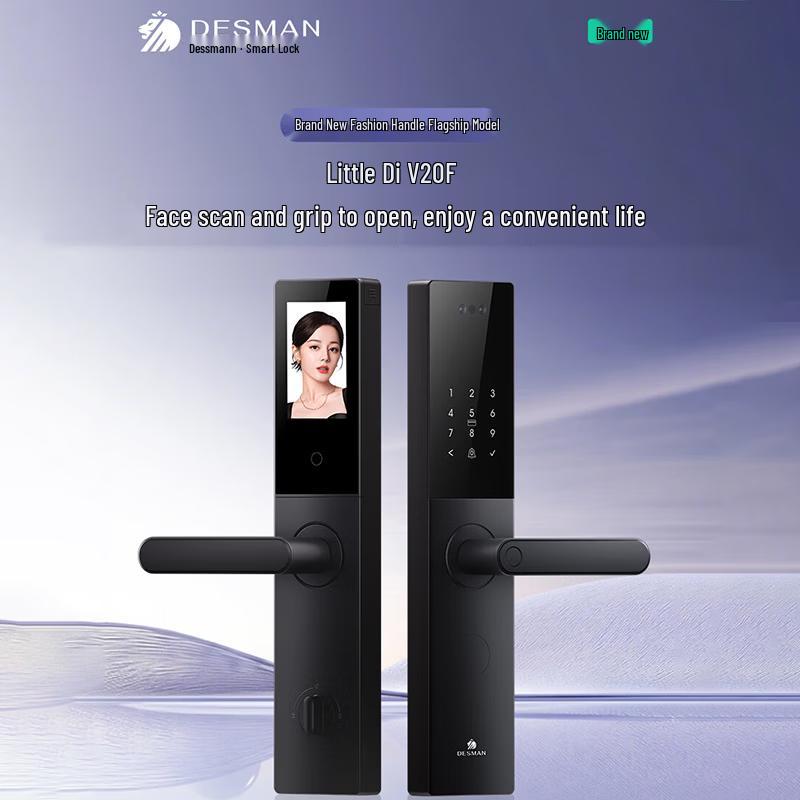 DESMAN V20F 3D Face Recognition Smart Door Lock