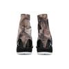 Jordan XX8 Black Camo 584832-001