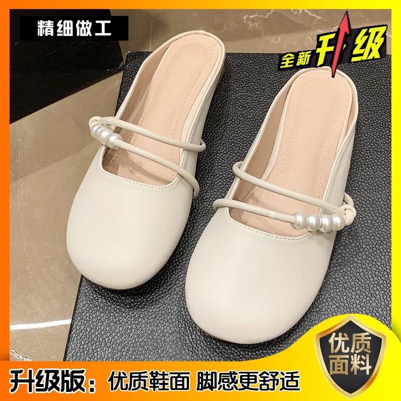 Shoes single shoes women's summer 2025 new flat-bottomed versatile skirt shoes one-pedal shoes