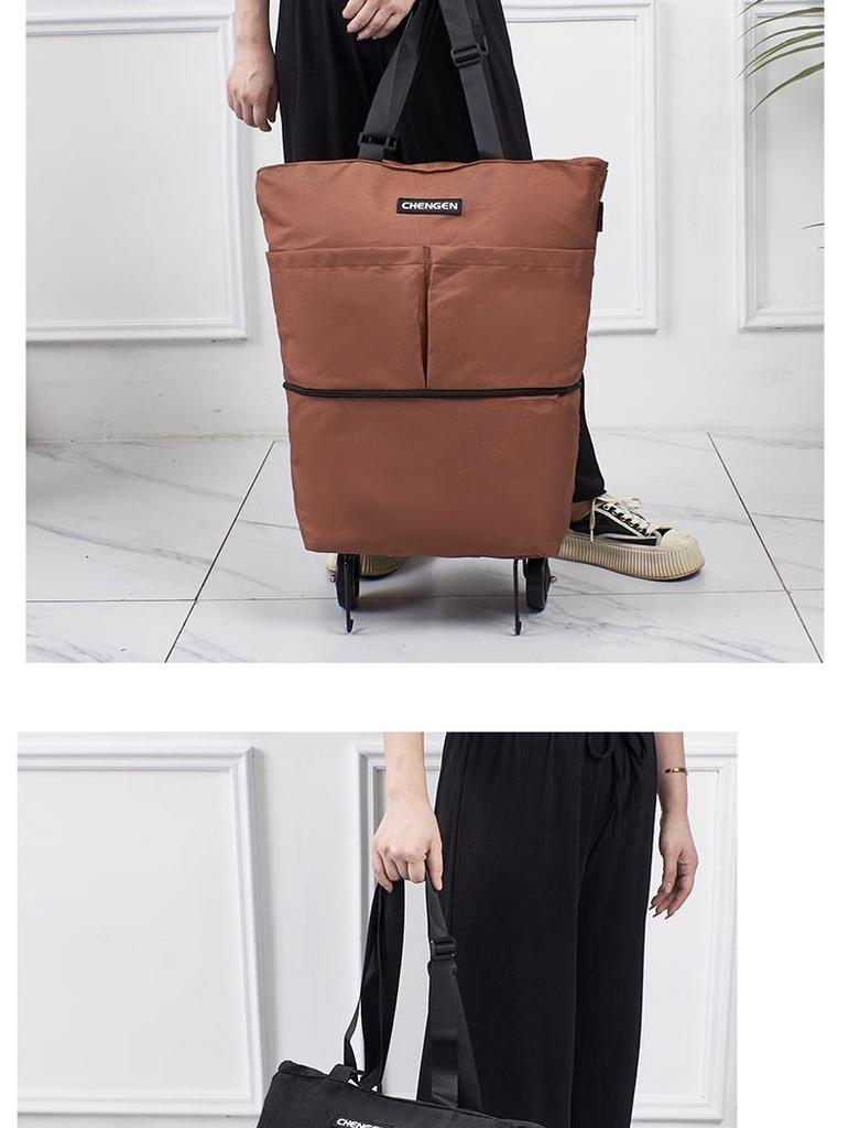 Foldable One-Way Wheel Shopping Tote – Portable, Large Capacity for Travel and Groceries