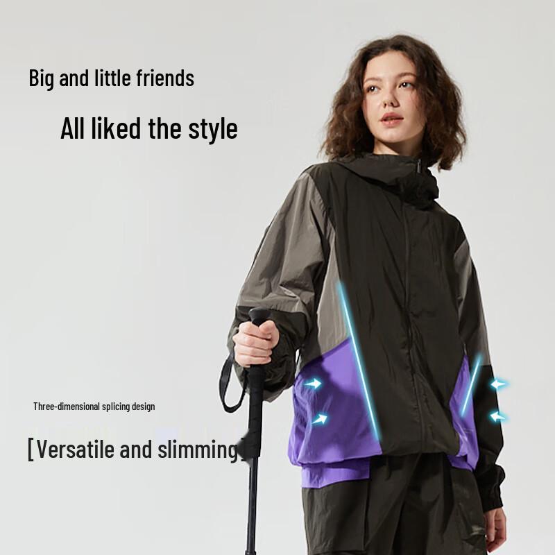 Happy Nocnoc Platinum Light Kids' Hooded Windproof Sun Protection Jacket